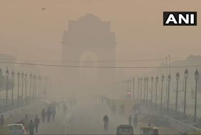 दिल्ली की धुंध