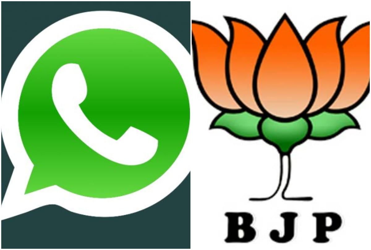 Rajasthan assembly election 2018: BJP cyber yodha using whatsapp to win fray