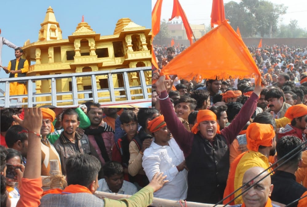 analysis on dharmsabha in ayodhya.