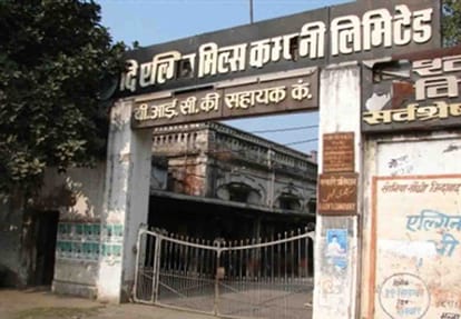 Emancipation issue of Elgin Mills property in kanpur