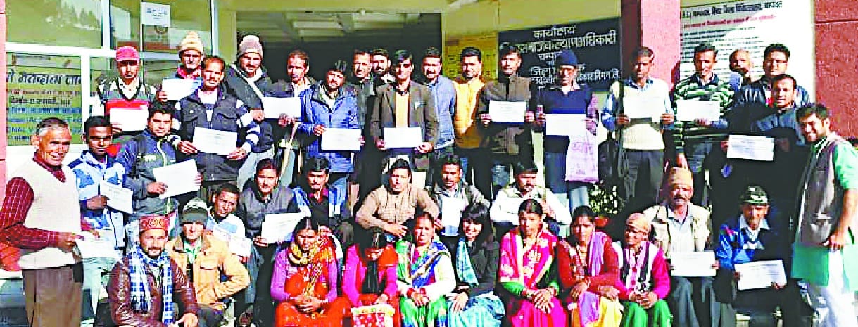 Expansion of Panchayat Sarpanch Executive