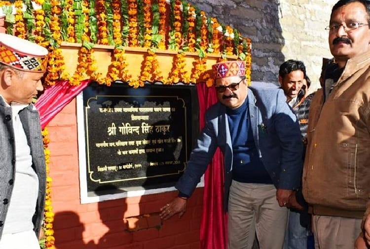 जाणा स्कूल में एक करोड़ से बनेगा नया भवन: गोविंद