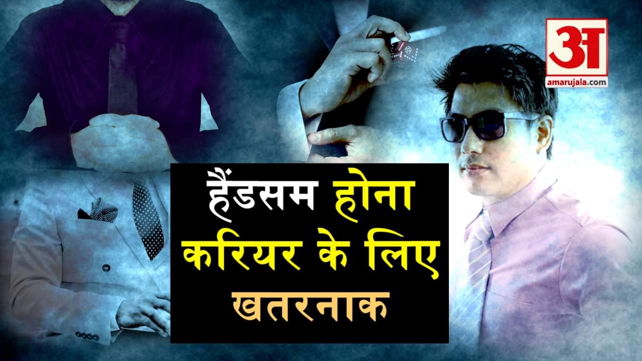 डिजाइन पिक्चर