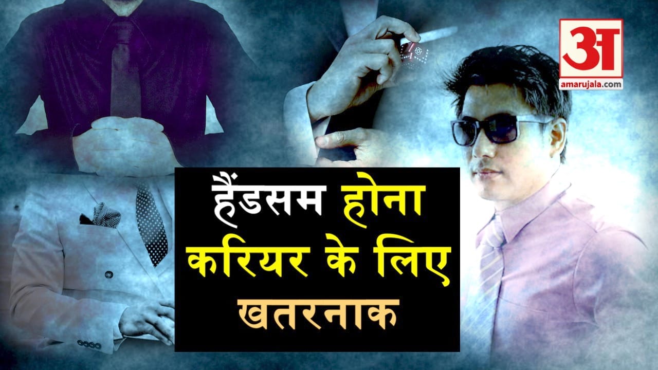 डिजाइन पिक्चर