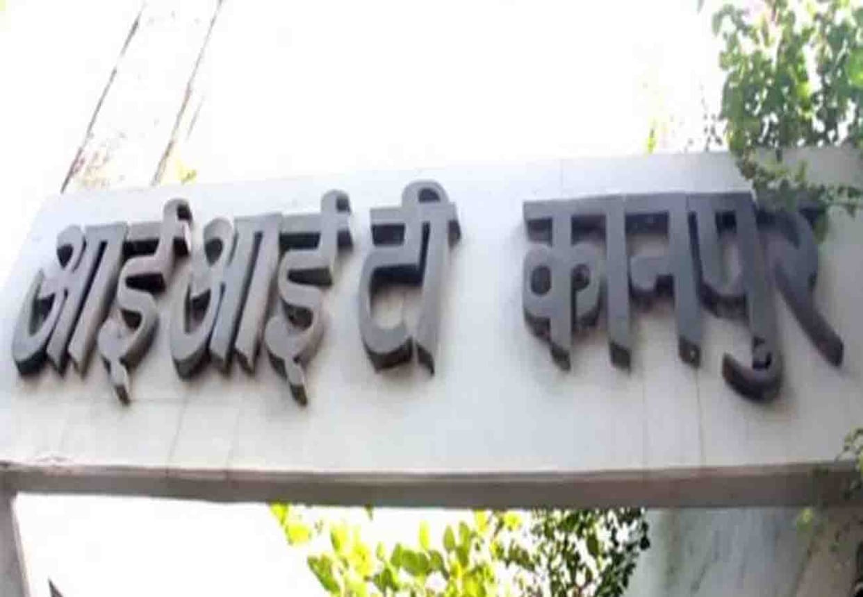 Deputy Director got Success in winning the trust of BOG at IIT Kanpur