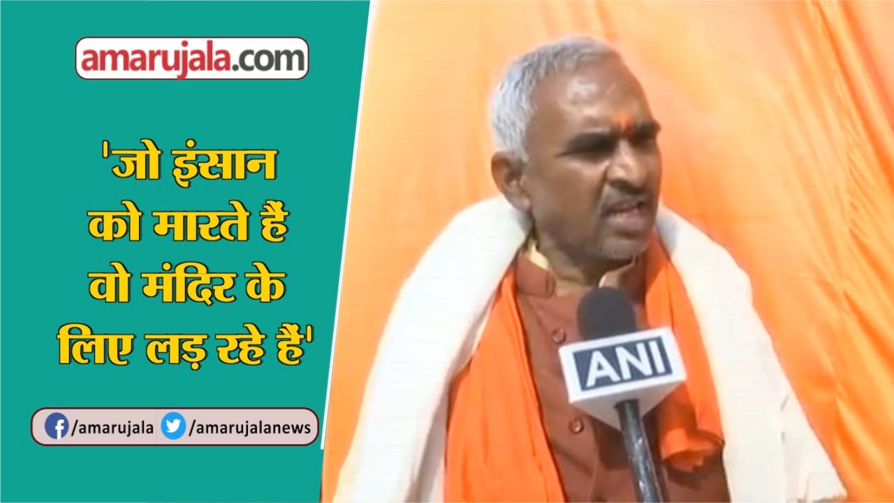 INDIA NEWS