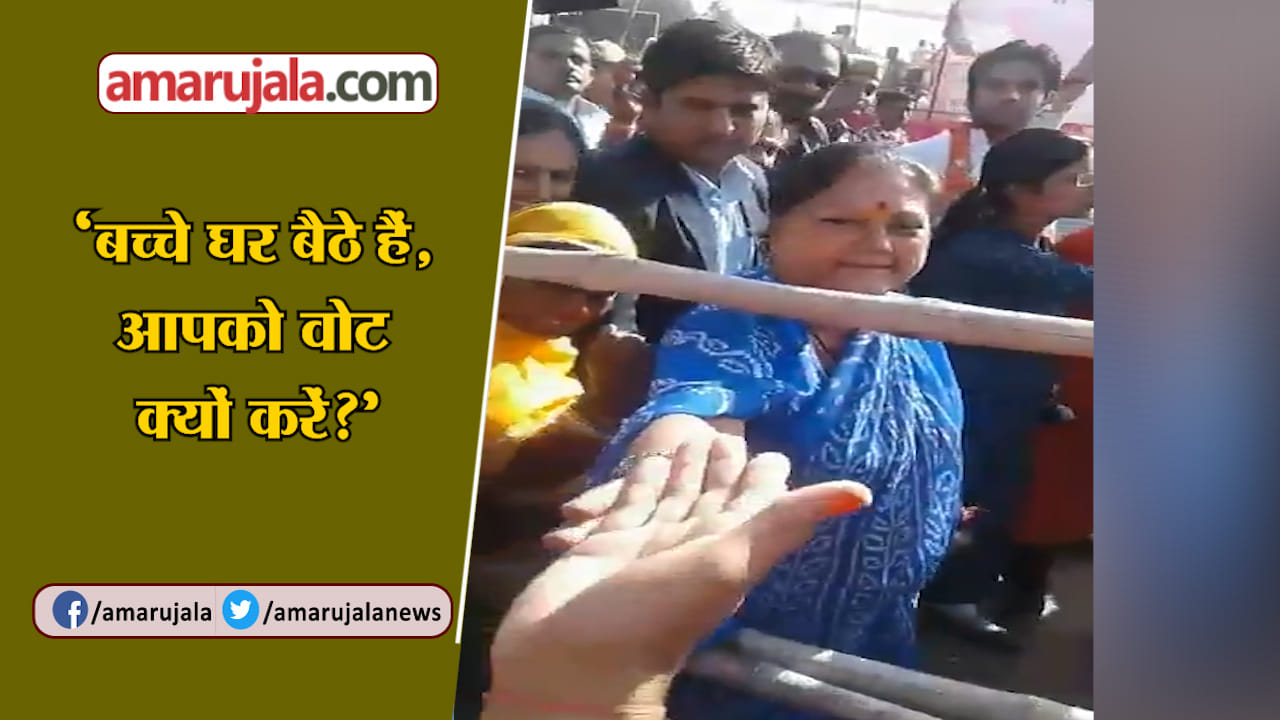 INDIA NEWS