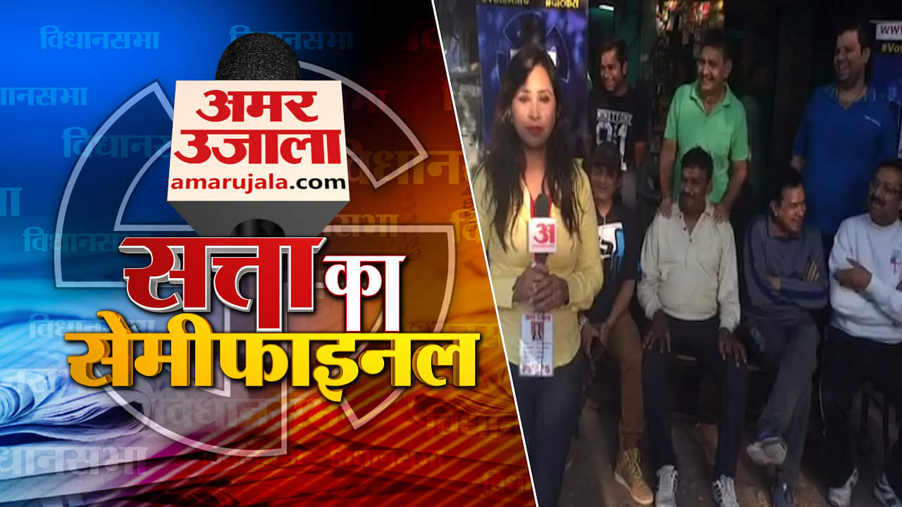 जोधपुर