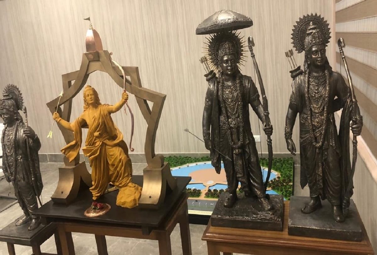 world tallest statue of Lord Ram to be built in ayodhya