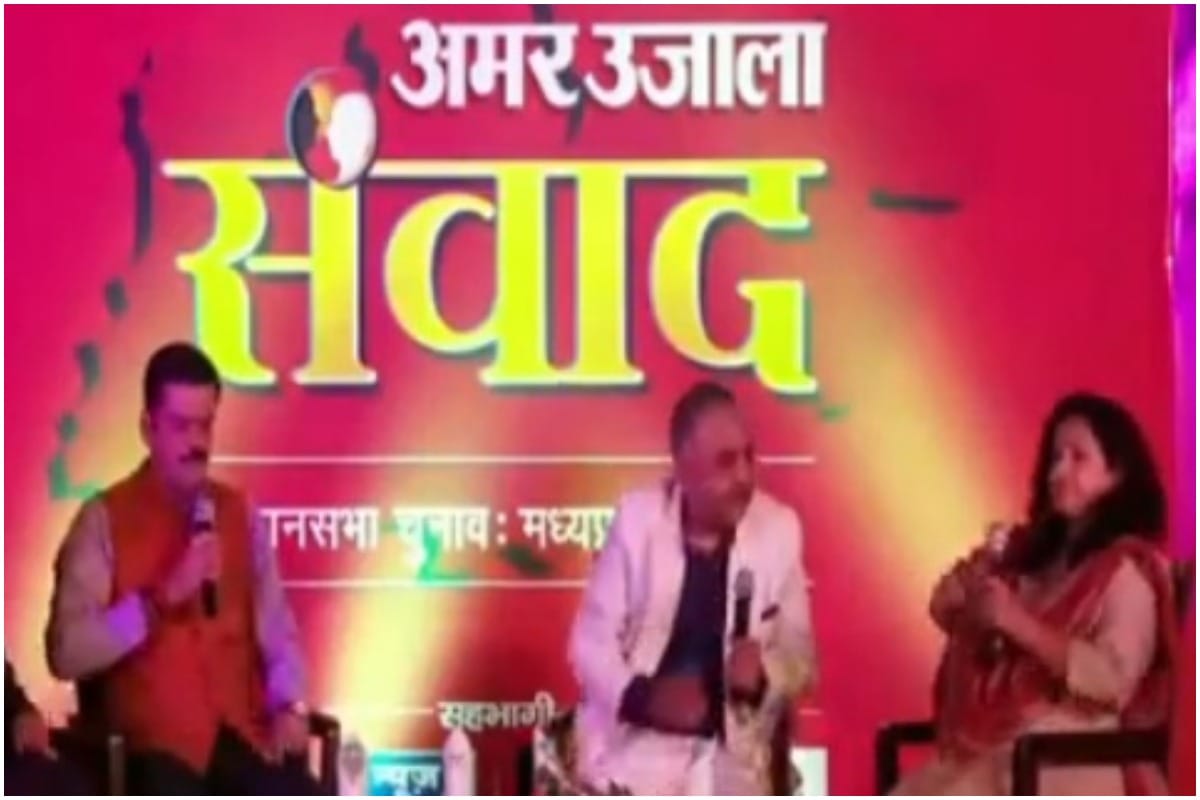 Madhya Pradesh Assembly Elections 2018: amar ujala samwad Shobha ojha