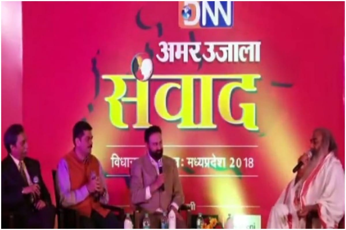 Madhya Pradesh Assembly Elections 2018: amar ujala samwad Pramod Krishnam
