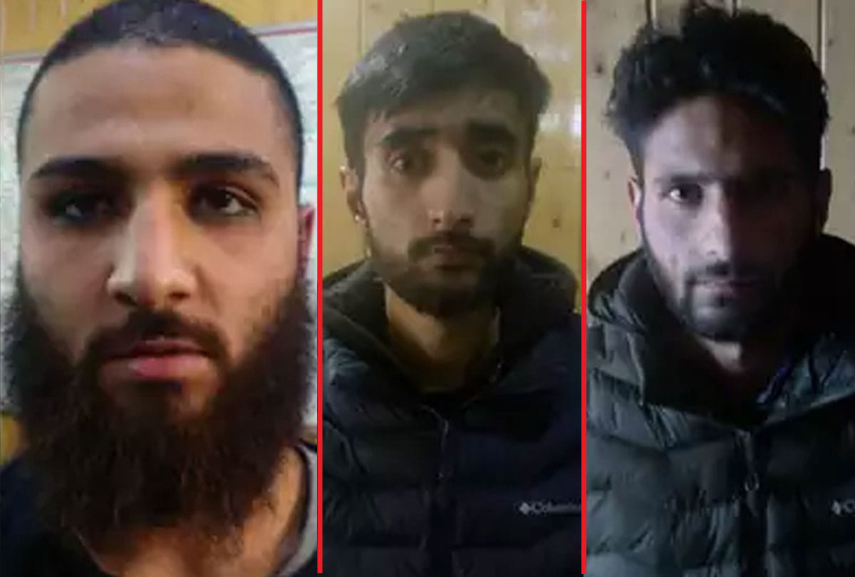 Three ISJK terrorists arrested by Delhi Police Special cell from srinagar jammu kashmir