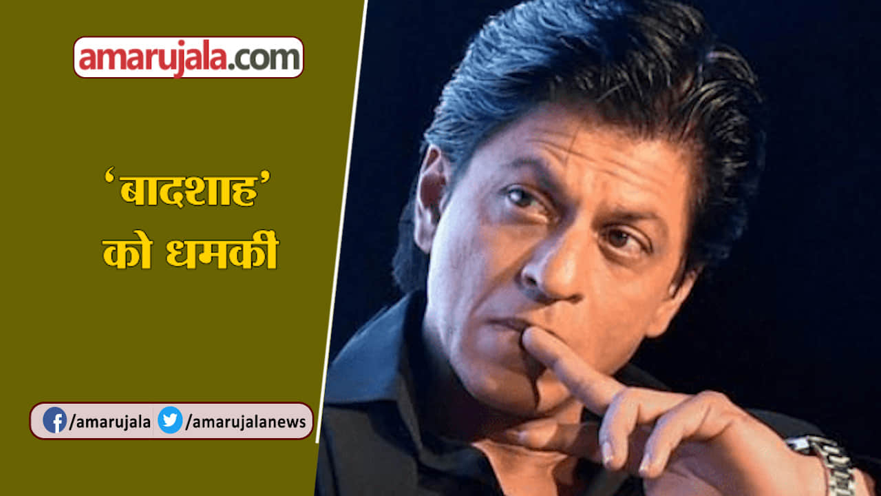 नेशनल न्यूज