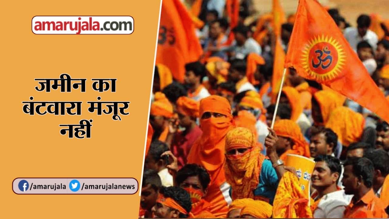 बड़ी खबरें