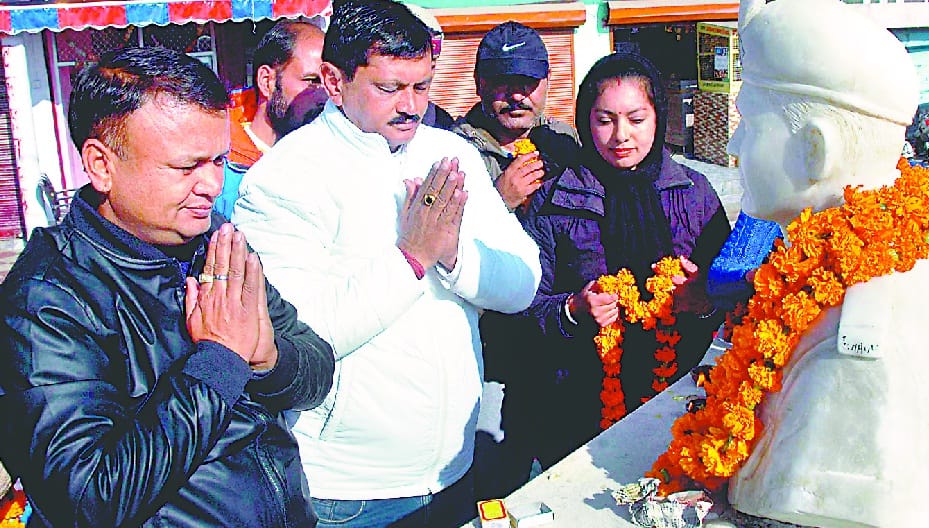 Remembered martyrs