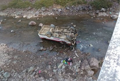 Bus Accident at Jalal Khad bridge Renuka Sirmour Himachal Pradesh