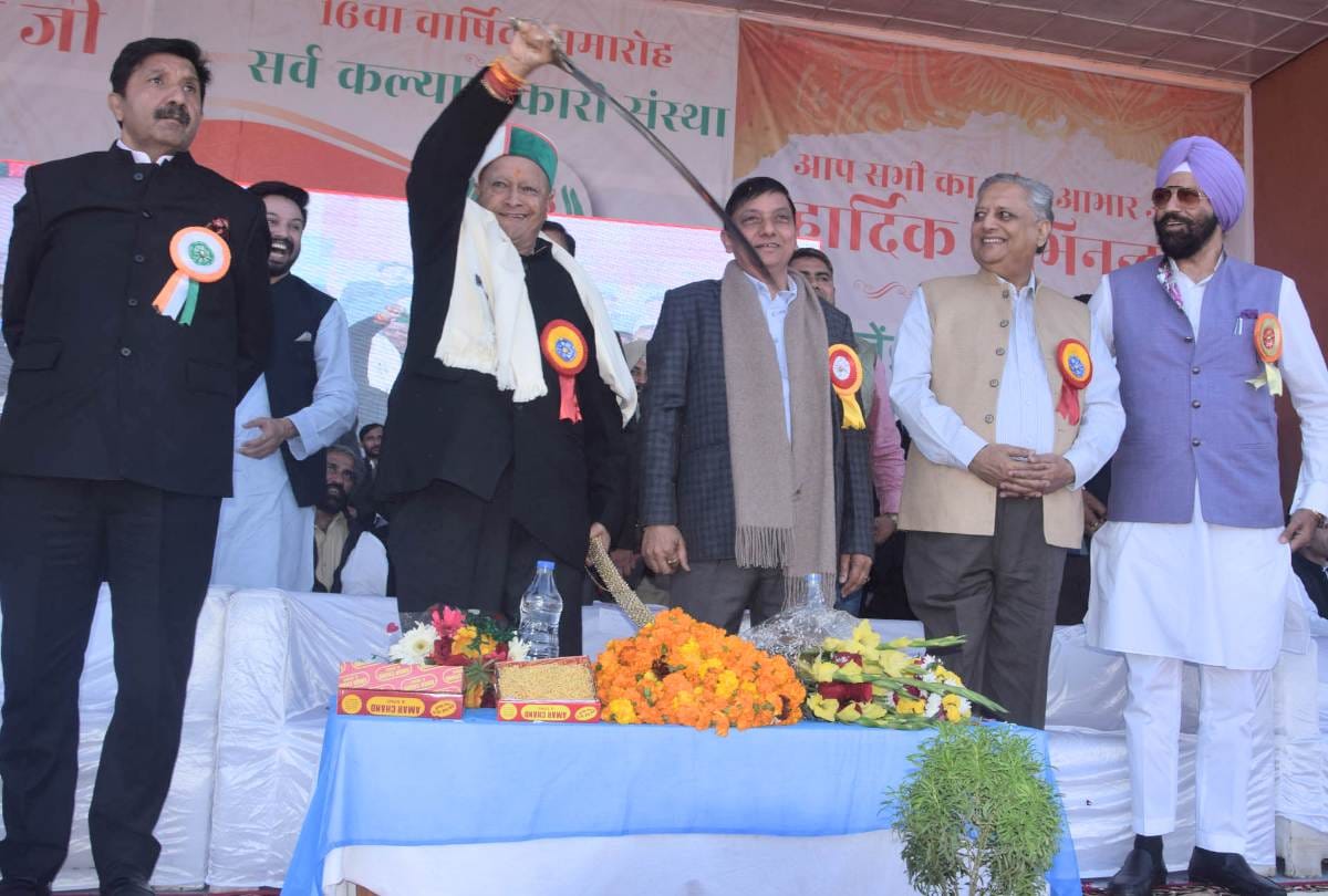 virbhadra singh statement over HPCC chief sukhwinder singh sukhu
