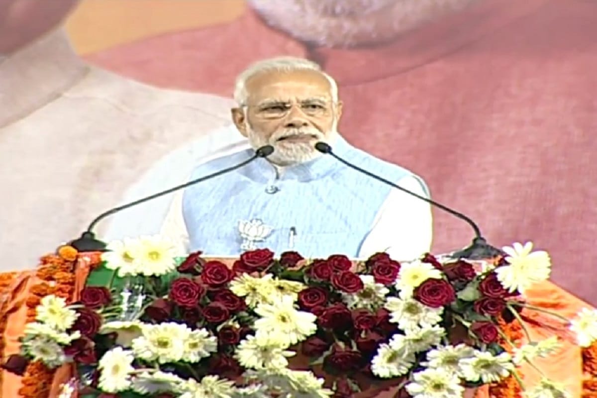 PM narendra modi addresses public meeting in Vidisha of Madhya Pradesh
