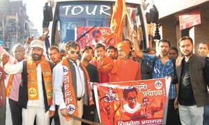 VHP has attempted to create an environment of 90s