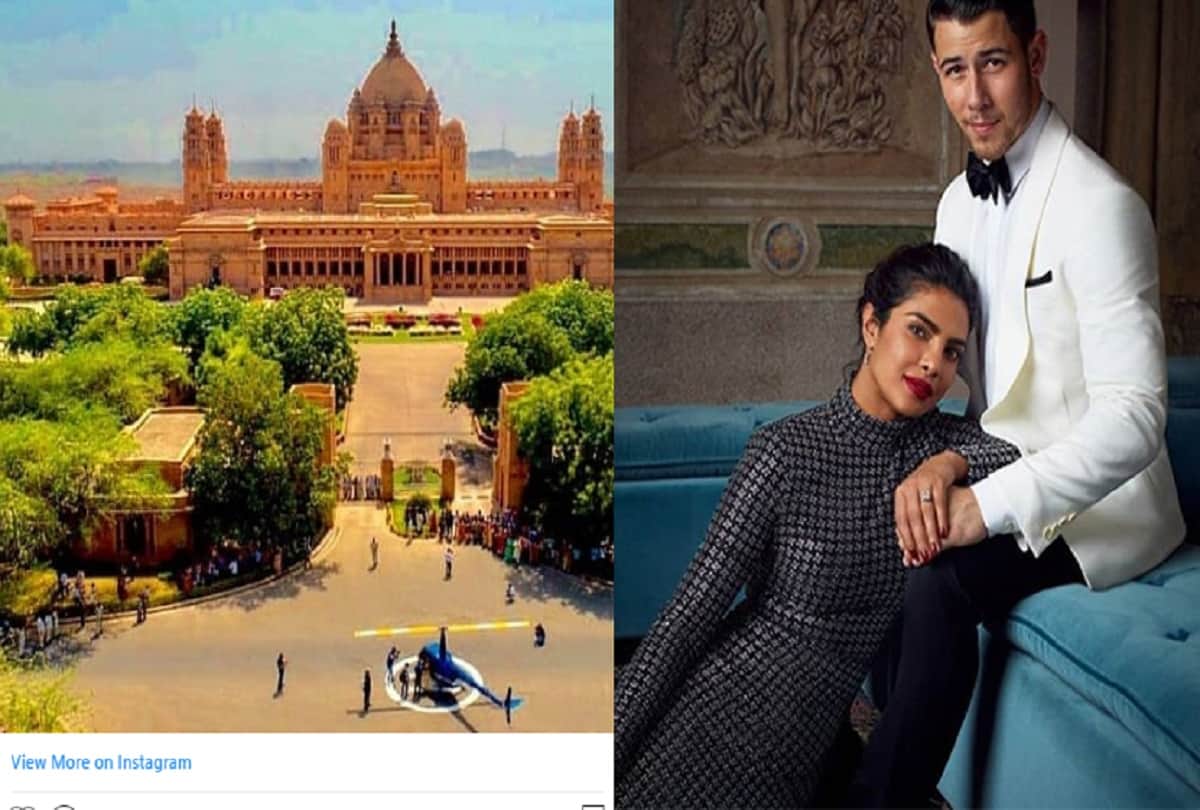 priyanka chopra wedding palace ummaid bhawan is secured from media