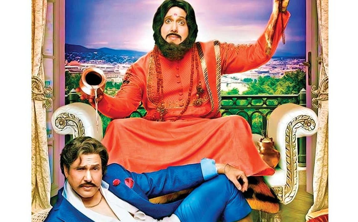rangeela raja fcat verdict has been put on till monday