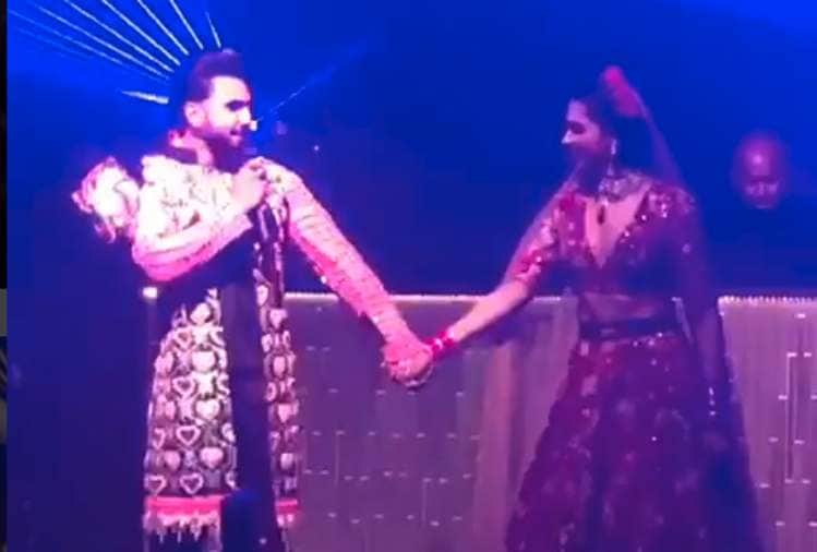 deepika padukone and ranveer singh romantic dance video at wedding party