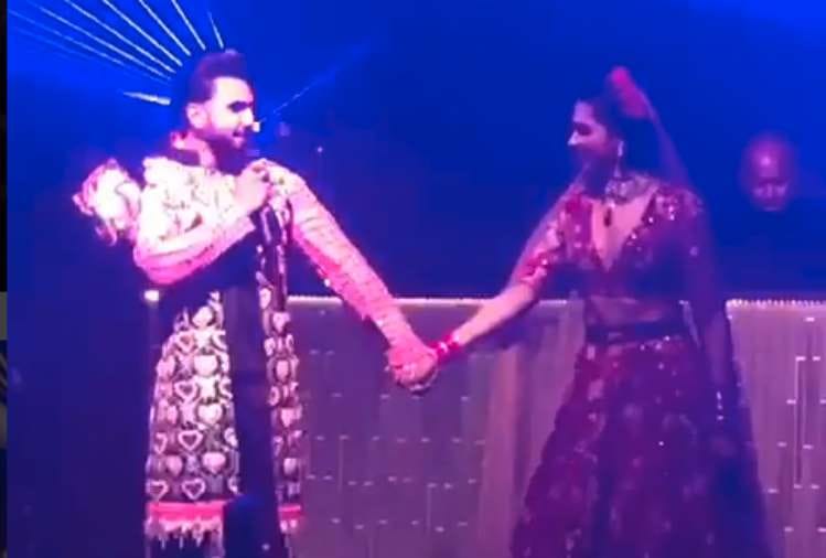 deepika padukone and ranveer singh romantic dance video at wedding party