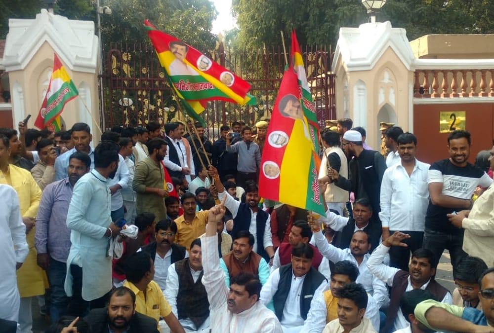 shivpal singh yadav meets to governor ram naik over ram temple issue.