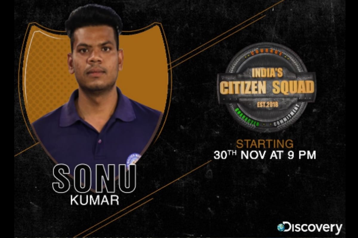 mountaineer Sonu kumar from up will be seen in Discovery Channel indias citizen squad