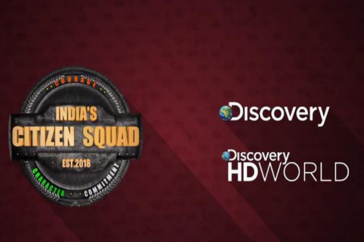 mountaineer Sonu kumar from up will be seen in Discovery Channel indias citizen squad