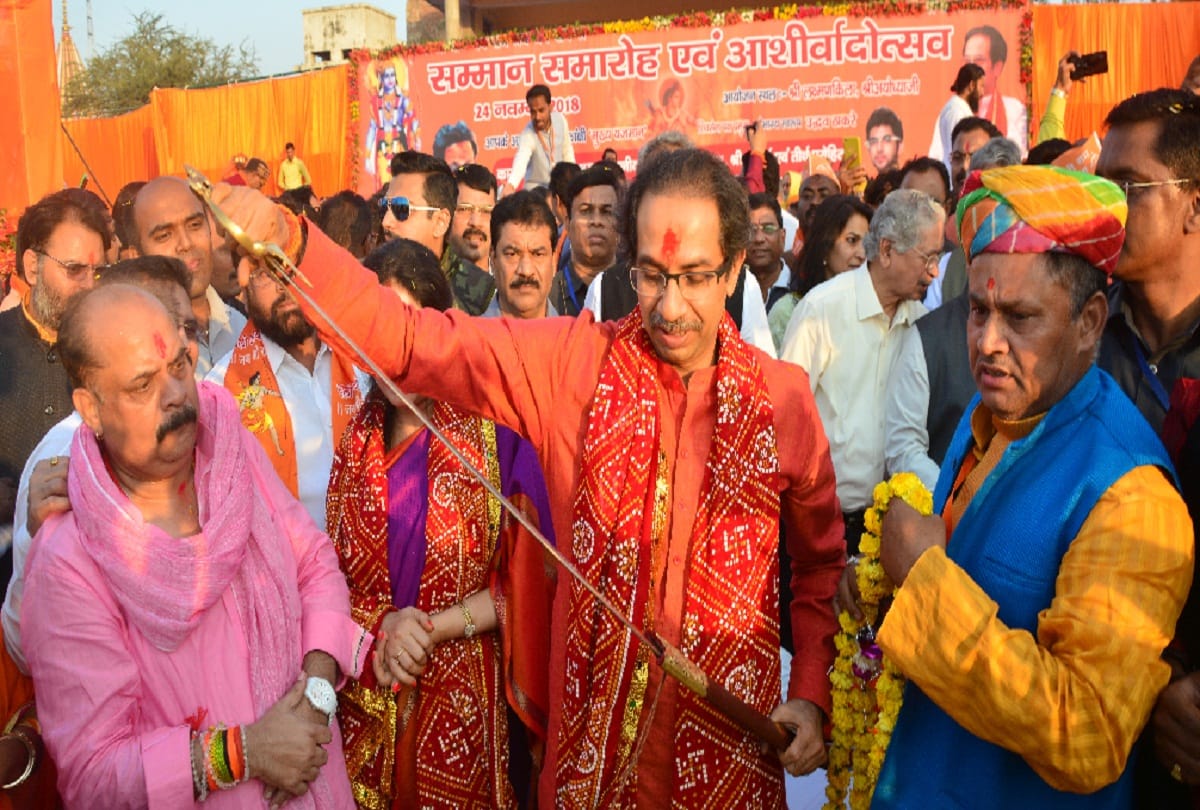 uddhav Thackeray stay on the highway near Panchavati in ayodhya