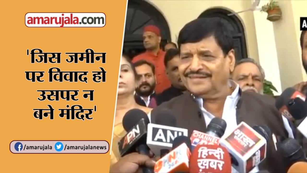 यूपी न्यूज