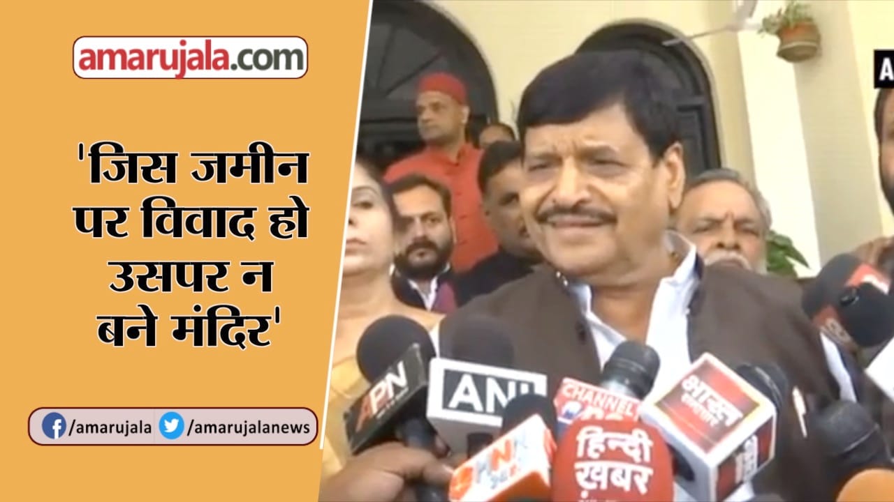 यूपी न्यूज