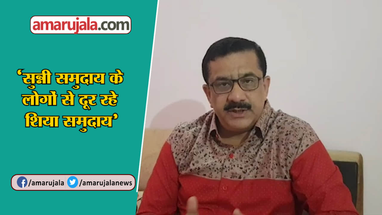 यूपी न्यूज