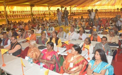 Dharma sansad organise in varanasi