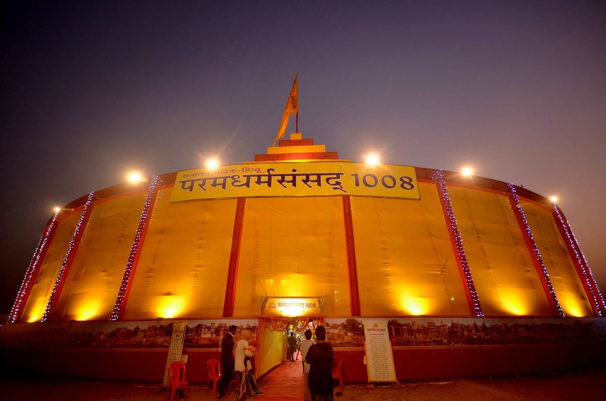 Google boy kautilya reached in dharm sansad at varanasi