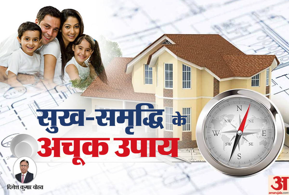 vastu shastra tips for success life