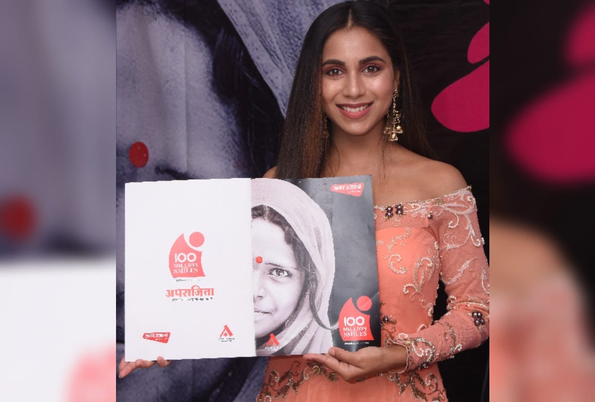 Balika vadhu Fame Vibha anand launch amar ujala aprajita poster launch