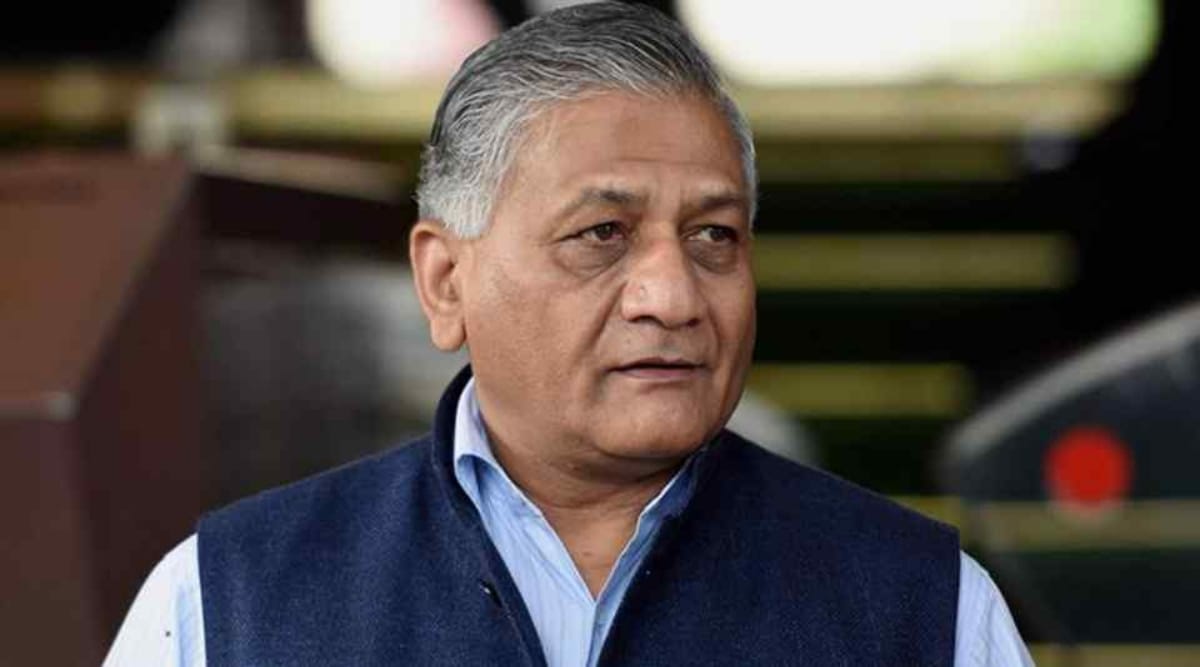 Union minister VK singh reached varanasi today for pravasi bharatiya sammelan