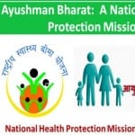 आयुष्मान भारत