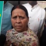 BIHAR NEWS