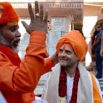 पुष्कर के ब्रह्मा मंदिर में राहुल गांधी (फाइल फोटो)