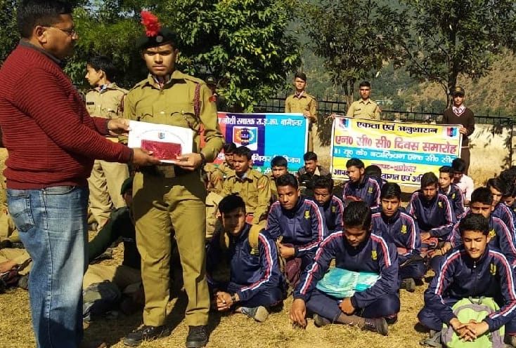 N.C.C. competition, Lalit, Mohit, Nitesh I