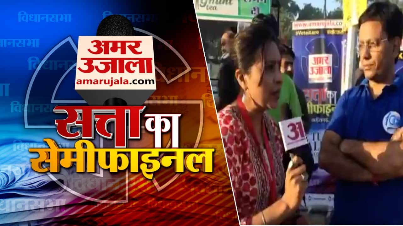 अभिलाषा