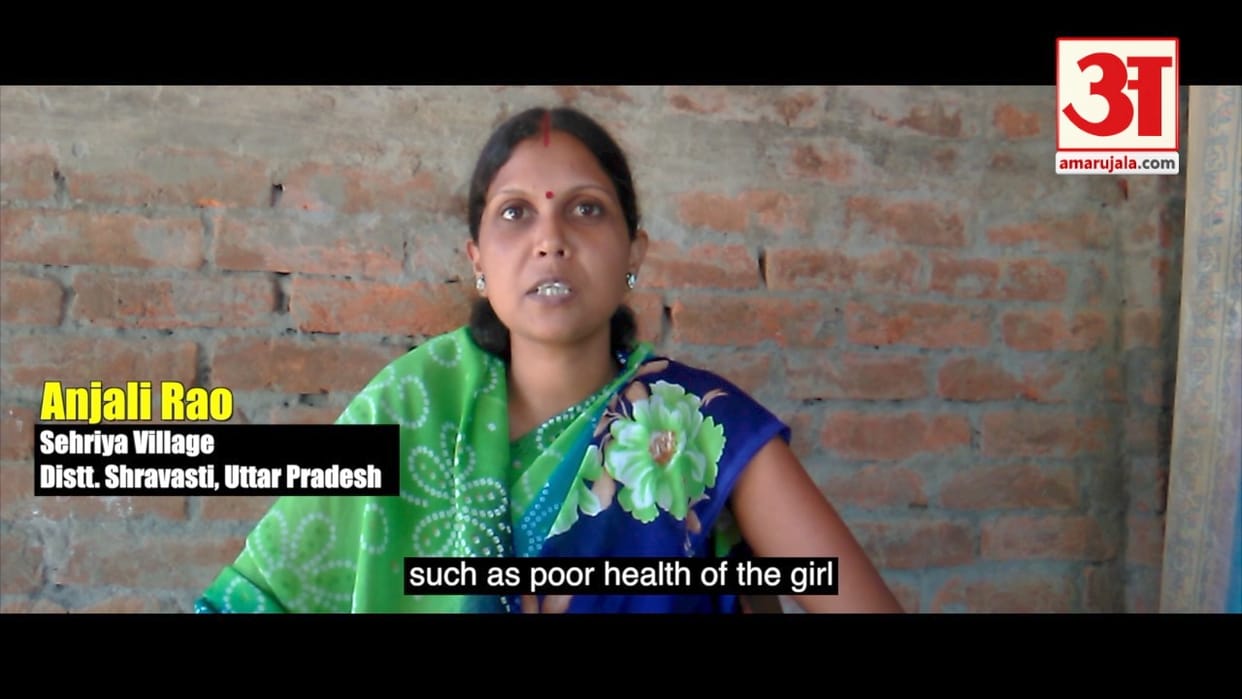 smart betiyan: story of anjali rao unicef initiative