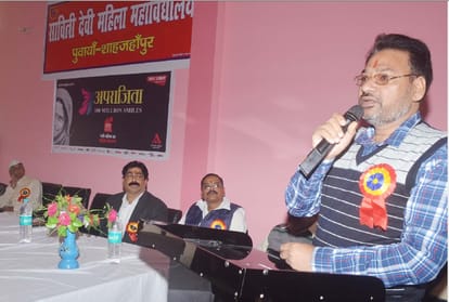 If everyone understand their responsibility then violence against women will stop, Aparajita