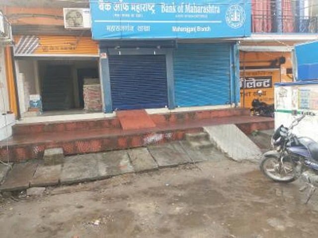 ATM Dry, people wandering for money