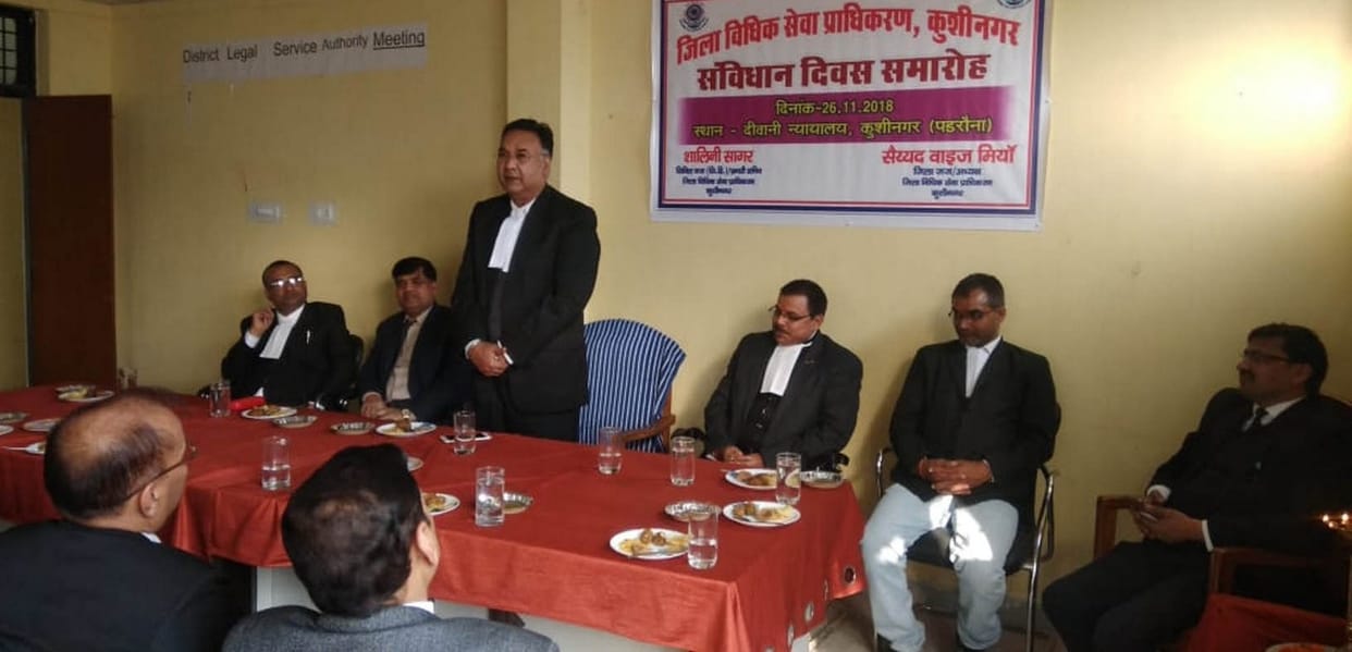 अधिकार के साथ कर्तव्य की बात न करना बेईमानी: जिला जज