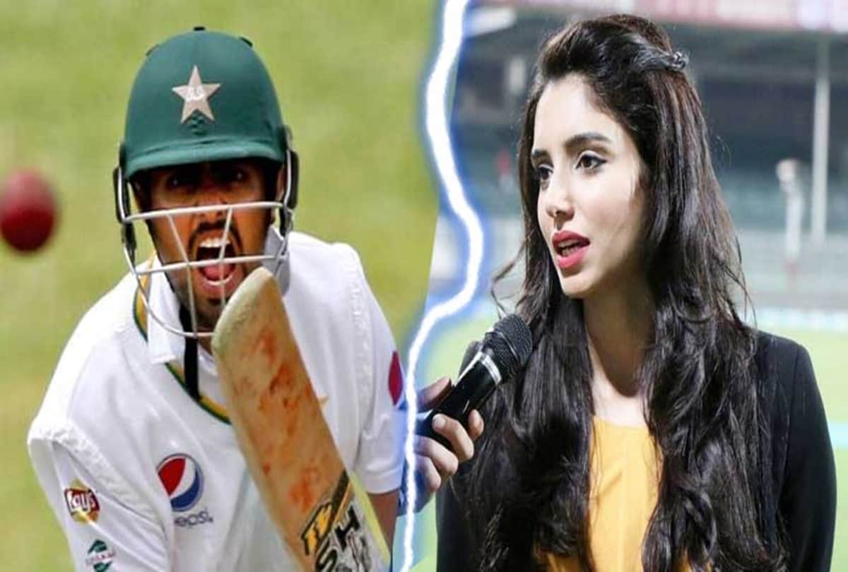 Pakistan vs NewZealand: Babar Azam Slams pakistani Anchor zainab abbas 