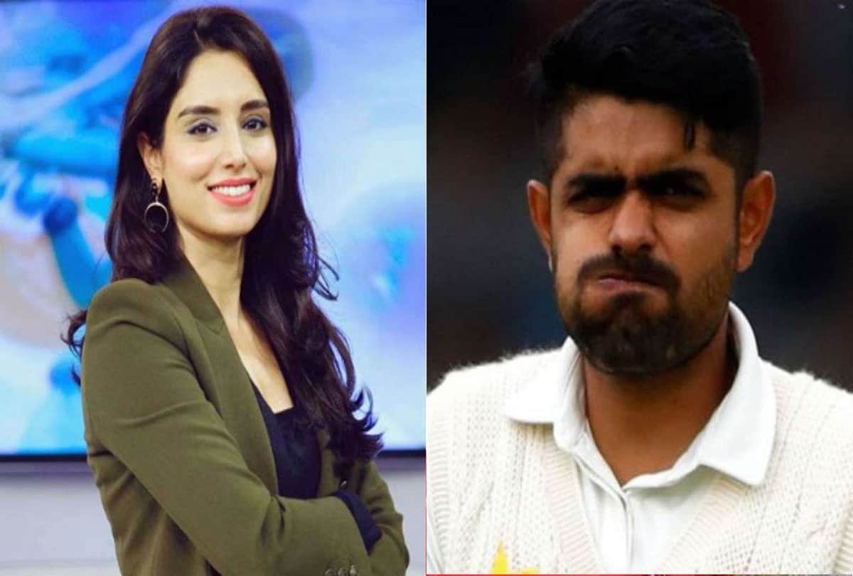 Pakistan vs NewZealand: Babar Azam Slams pakistani Anchor zainab abbas 